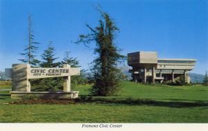 Fremont Civic Center, City Government Building, Fremont, California                                   
